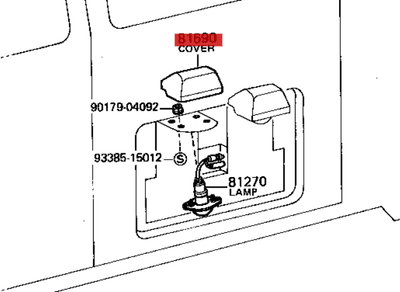 Genuine Toyota Land Cruiser Cover 81690-90301