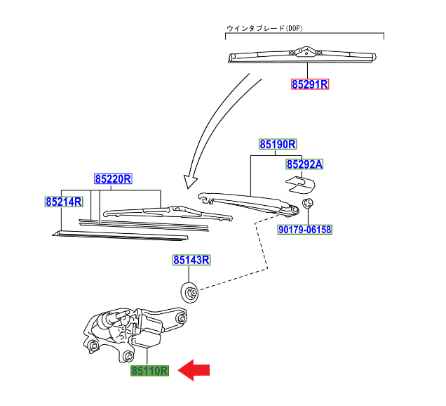 Genuine Toyota Rear Wiper Motor 85130-47080 