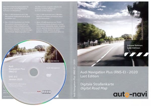 DVD Navigation Map Audi RNS-E 8P0060884DJ 2020