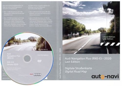 DVD Navigation Map Audi RNS-E 8P0060884DJ 2020