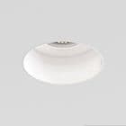 Astro Lighting Trimless 12V Ceiling Light 5623