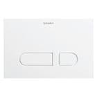Duravit Durasystem Acturator Plate For WC Frame A1 White - WD50011000