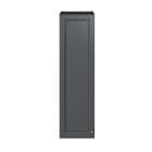 Heritage Caversham Fitted Furniture 200mm Wall Unit - Graphite - FFGRAWU200