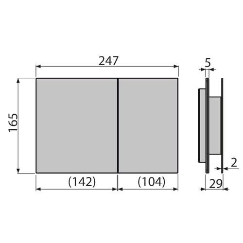 Alca Plast Air Flat Flush Plate Inox-Semi Matt AIR-INOX