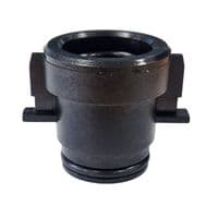 Aqualisa Aquarian/Colt Exposed Rear Outlet Assembly 214018