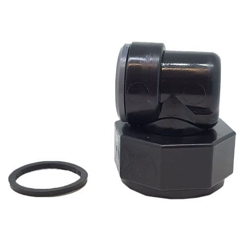 Aqualisa Inlet Elbow Assembly 235040