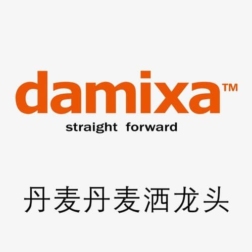 Damixa Soap Dispenser Matt White  484812100