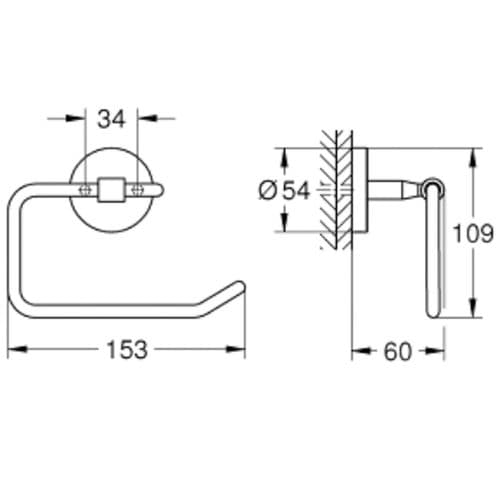 Grohe Baucosmopolitan Toilet Roll Holder Chrome 40457001
