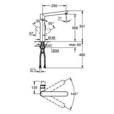 Grohe K7 Single-lever Kitchen Sink Mixer 32175000 Spare Parts