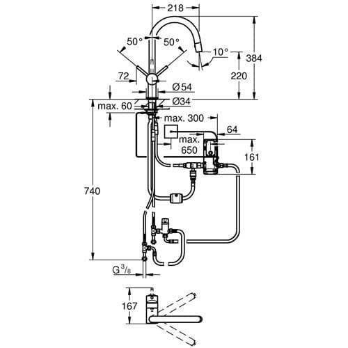 Grohe Minta Touch Electronic Single Handle Kitchen Sink Mixer 31358001