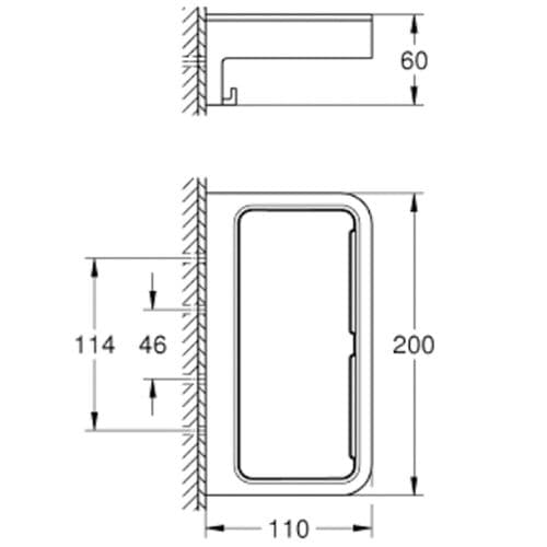 Grohe Quickfix Start Cube Shower Basket Chrome 41107000
