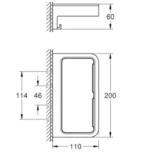 Grohe Quickfix Start Cube Shower Basket Matte Black 411072430
