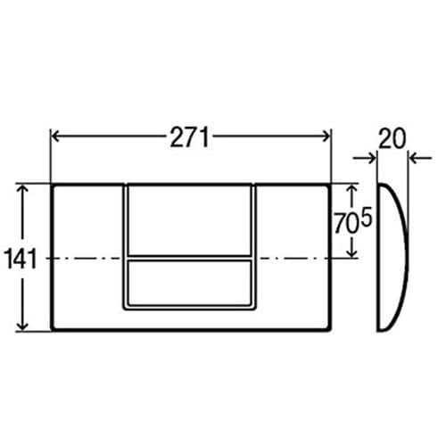 Viega Chrome Flush Plate Replacement Set 449018
