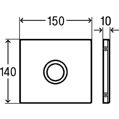 Viega Cover Plate for Urinal Brushed Stainless Steel 735517