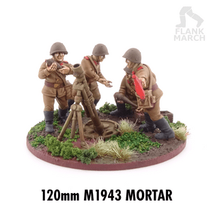 120mm M1943 Mortar + Crew