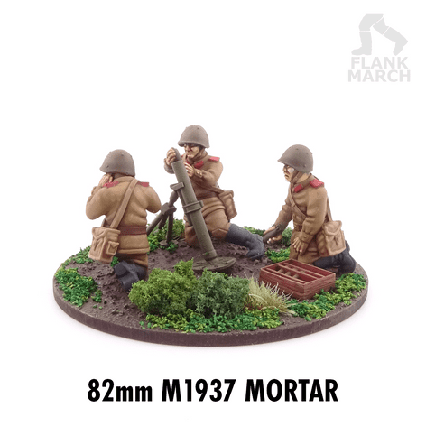 82mm Mortar
