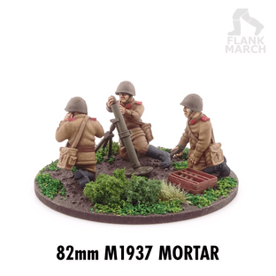 82mm Mortar