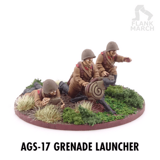 AG-17 Grenade Launcher
