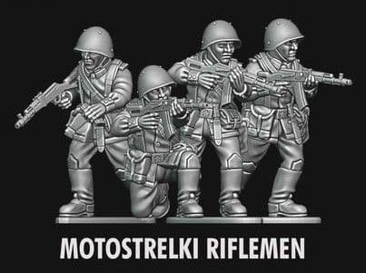 Infantry Section B