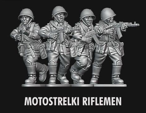 Infantry Section C