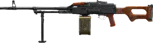 PKM LMG