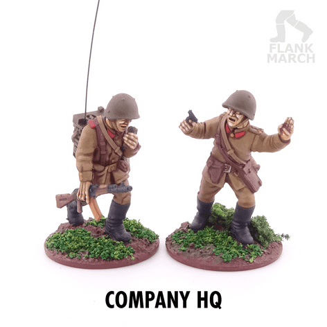 Senior Officer and Radio Operator