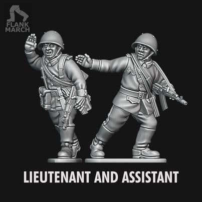 SOV Officers