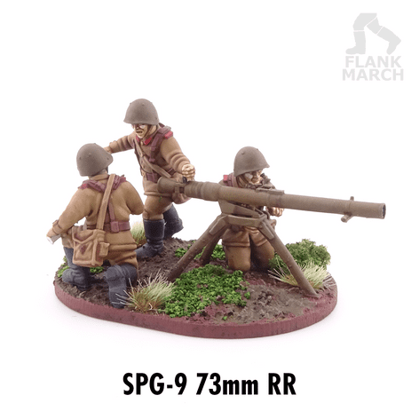 SPG-9 73mm Recoilless Rifle