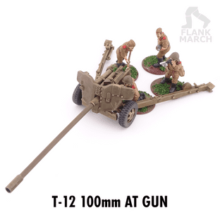 T-12 100mm Anti Tank Gun
