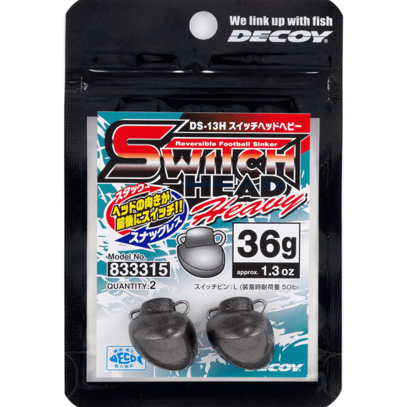 Decoy DS13H Switch Head Heavy
