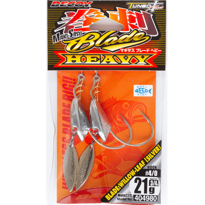Decoy Makisasu Blade Heavy
