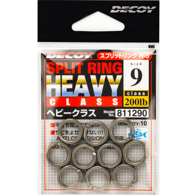 Decoy R-5 Split Ring Heavy Class