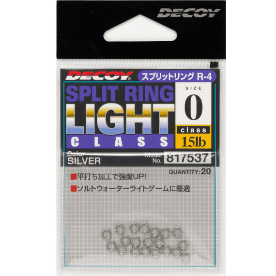 Decoy R4 Split Rings