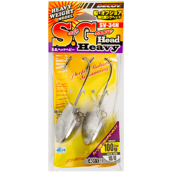 Decoy SV-34H Head Heavy