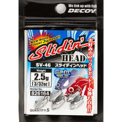 Decoy SV46 Slidin' Head