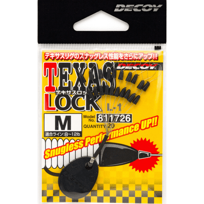 Decoy Texas Lock L1