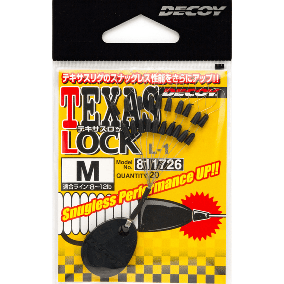 Decoy Texas Lock L1