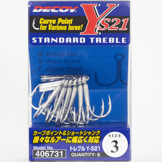 Decoy YS21 Treble Hooks