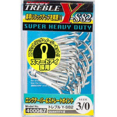 Decoy YS82 Treble Hooks