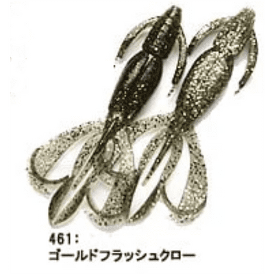 Keitech Crazy Flapper 4.4