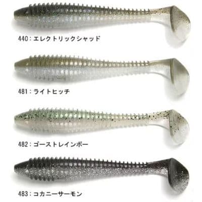 Keitech Swing Impact FAT 6.8