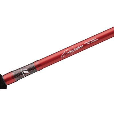 Major Craft Engan Competition