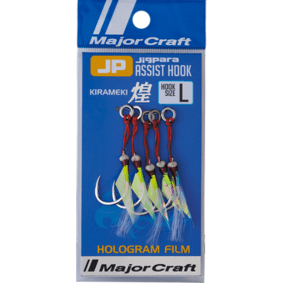 Major Craft Jigpara Assist Hooks - Hologram Foil
