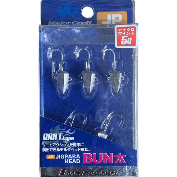 Major Craft Jigpara Bunta Dart Head