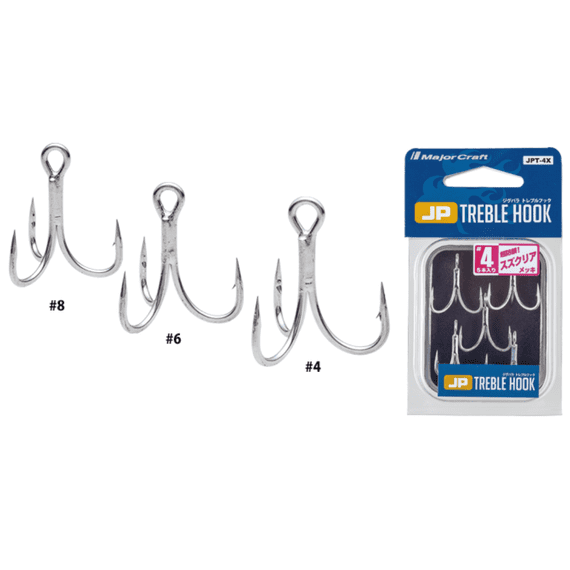 Major Craft Jigpara Treble Hooks