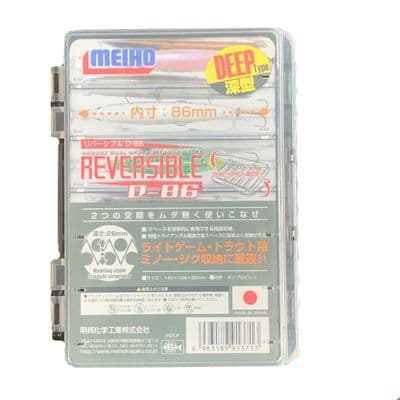 Meiho D-86 Reversible Lure Case