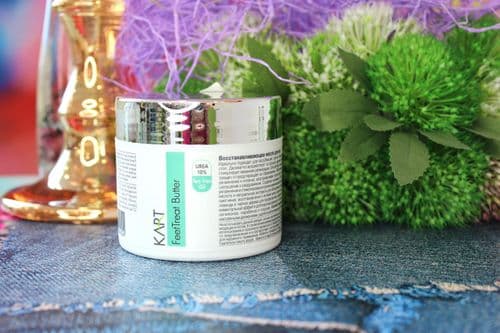 FeetTreat Butter 100ml