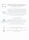 Linea Bimbi Silky Liquid Talc - Organic Baby Moisturising Massage Cream
