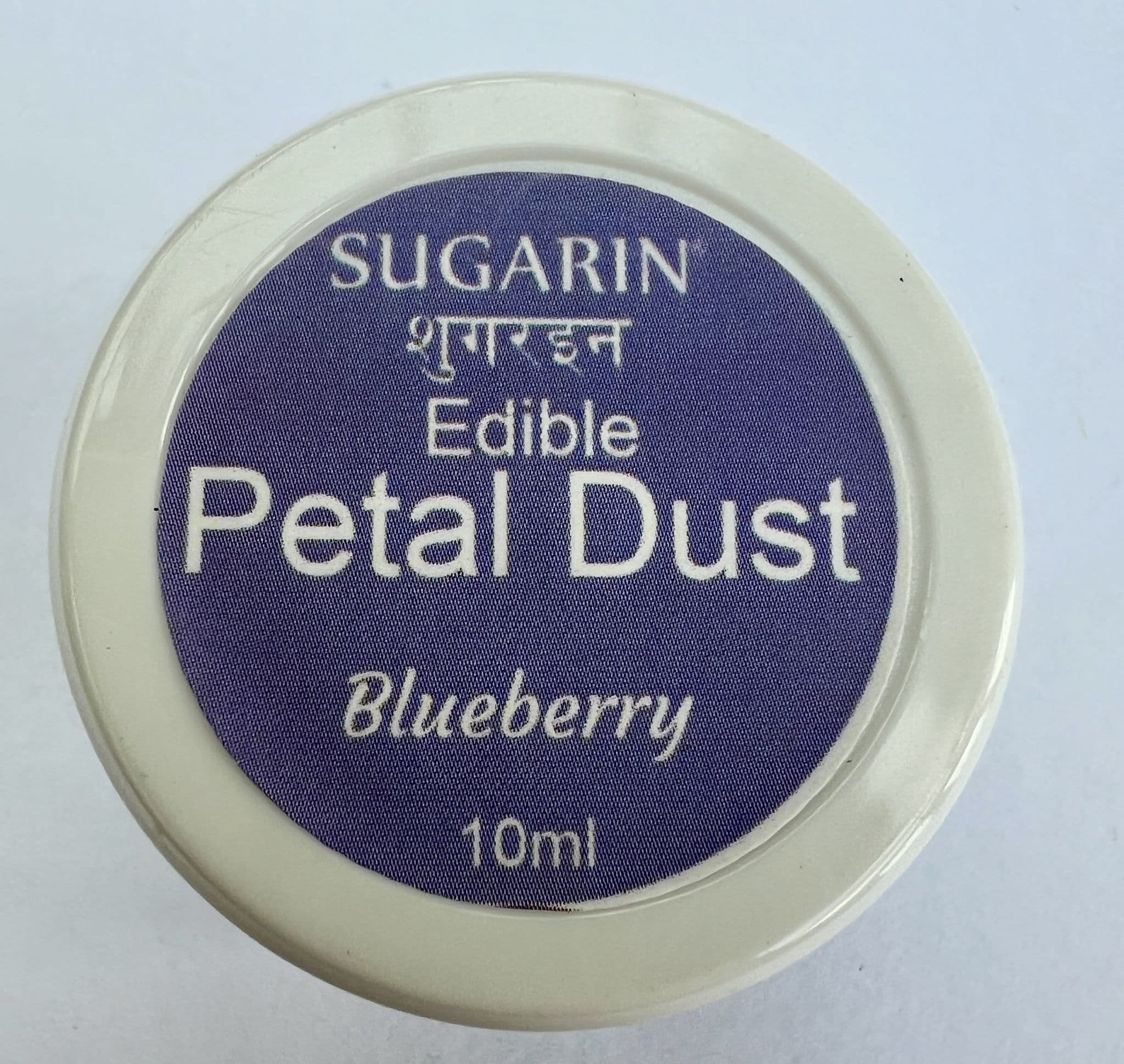 Sugarin Edible Petal Dust Blueberry 10ml size