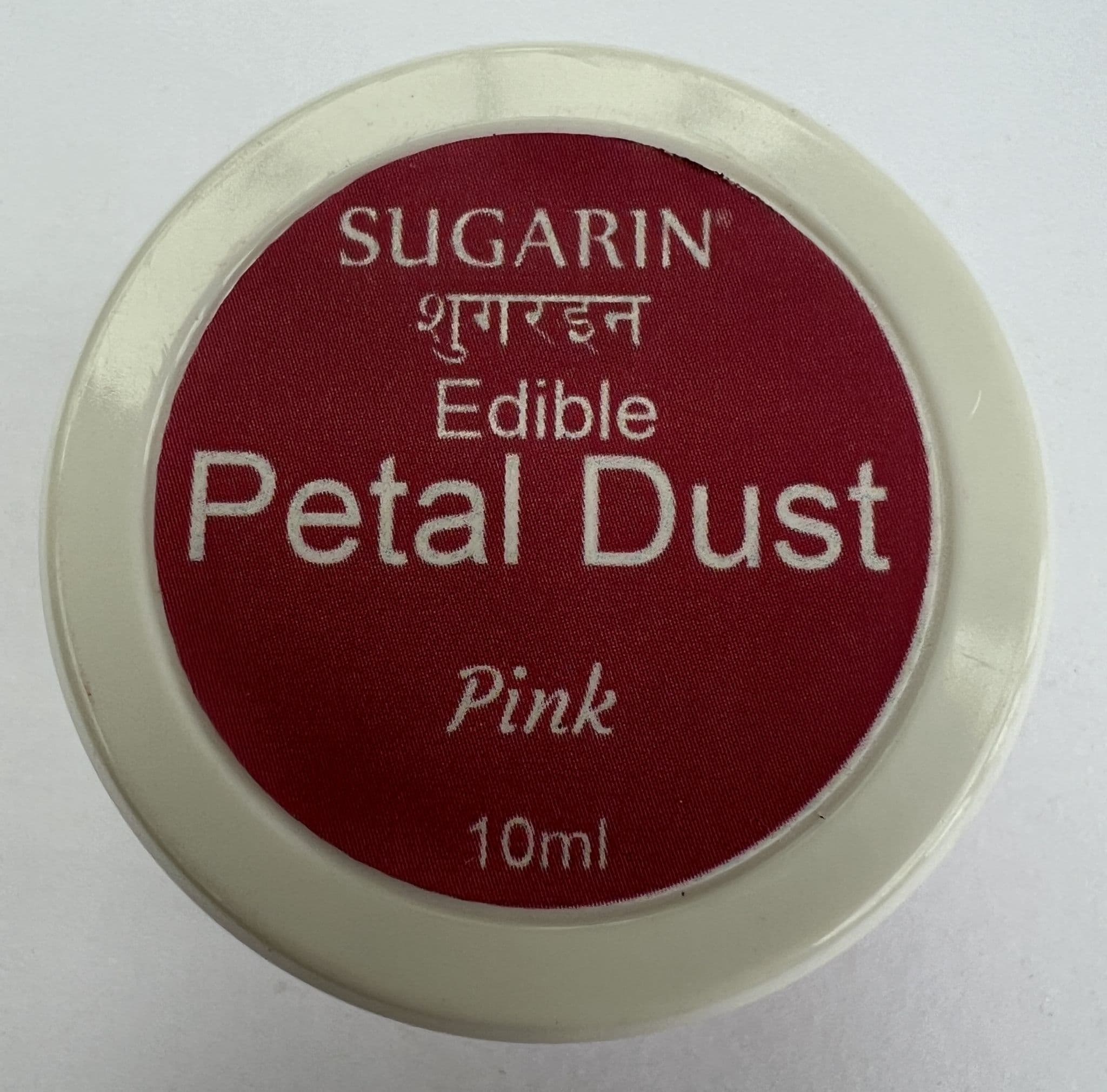 Sugarin Edible Petal Dust Pink 10ml size